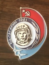 Vintage soviet russian for sale  San Francisco