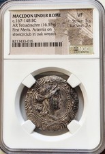 Macedon rome artemis for sale  Henderson