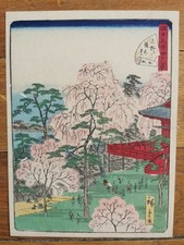 Estampe japonaise originale d'occasion  Paris XVII