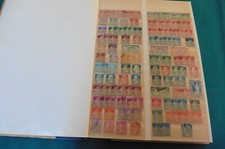 Collection 920 timbres d'occasion  Gargenville