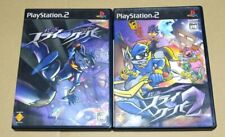 Ps2 sly cooper d'occasion  Expédié en Belgium