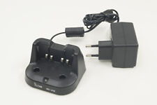 Icom 213 ladegerät gebraucht kaufen  Herne