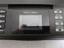 Stampante multifunzione inkjet usato Stampante multifunzione inkjet usato  Frattaminore