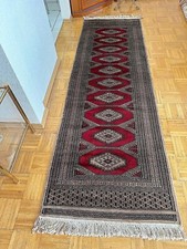 Rientteppich afghan buchara gebraucht kaufen  Dietzenbach