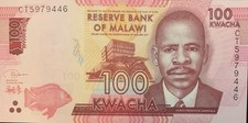 Banknote malawi 7 gebraucht kaufen Banknote malawi 7 gebraucht kaufen  Dillenburg