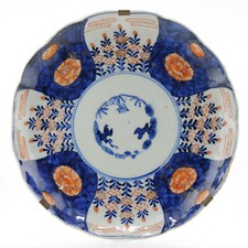 Porcelana japonesa antiga 19º c Meiji Arita Imari prato policromado comprar usado  Enviando para Brazil