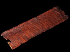 Fragmento judeu pergaminho bíblico da Torá EXTREMAMENTE RARO 500-600 ANOS DO IÊMEN, usado comprar usado  Enviando para Brazil