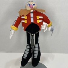Toy network 2006 for sale  Beech Grove
