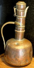 islamic copper jug for sale islamic copper jug for sale HOLT