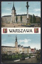 Warszawa, Zamek, Ratusz, pocztówka  na sprzedaż  Wysyłka do Poland