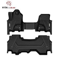 Yitamotor floor mats d'occasion  Expédié en Belgium