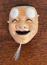 Vintage japanese pottery for sale  Edmonds