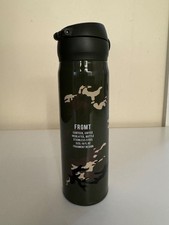 Usado, Xícara de café cantina camuflada Starbucks design fragmento FRGMT RARA comprar usado  Enviando para Brazil