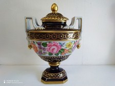 Hutschenreuther deckel vase gebraucht kaufen  Berlin