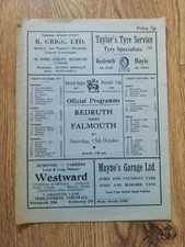 Redruth falmouth oct for sale  MIDDLESBROUGH