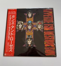 [LP] Guns N' Roses - Appetite For Destruction w/OBI  P-13556 Japan vinyl comprar usado  Enviando para Brazil