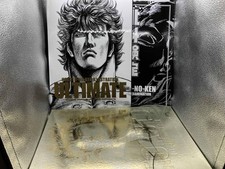 Hokuto ken art d'occasion  Expédié en Belgium