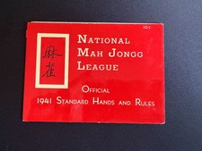 1941 national mah for sale  Monroe