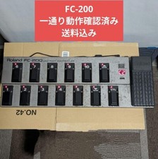 Used roland 200 d'occasion  Expédié en Belgium