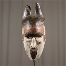 80567 maske ibo gebraucht kaufen  Berlin