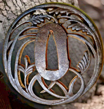 Tsuba japon antique d'occasion  Noisy-le-Grand