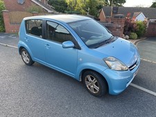Subaru justy low for sale  DEESIDE
