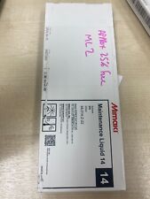 Mimaki 220ml maintenance for sale  PRESTON