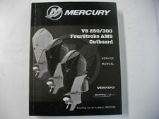 Usado, Manual de serviço de popa 2020 Mercury Marine 90-8M0182077 250 300 quatro tempos AMS comprar usado  Enviando para Brazil