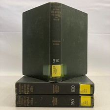 A History of the Jewish / Hebrew People 3 Volumes 1902 Ex-Library VTG HC, usado comprar usado  Enviando para Brazil