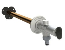 Kemper frostsichere außenarma gebraucht kaufen Kemper frostsichere außenarma gebraucht kaufen  Sulzbach a.Main