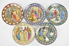 Set wedgwood china for sale  NORTHAMPTON