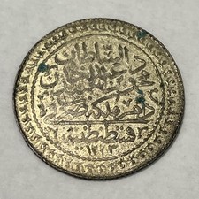 Turkey 1808 para for sale  Falls Church