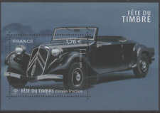 F5303 fête timbre d'occasion F5303 fête timbre d'occasion  Marseille V