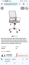 Home office chair for sale  Columbia