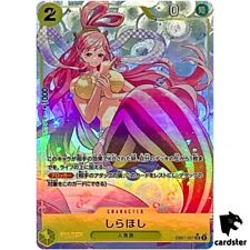 Shirahoshi SR EB01-057 [PAR] Paralelo Extra Booster Memorial Colle One Piece comprar usado  Enviando para Brazil