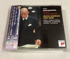 Dimitri mitropoulos stereo for sale  Roselle