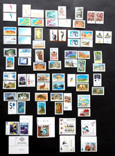 Service timbres unesco d'occasion  Gentilly