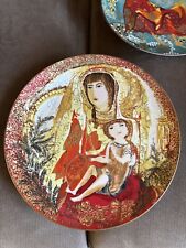 Byzantine triptych plates for sale  Escondido