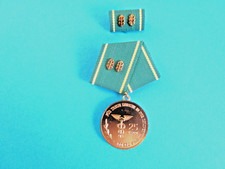 Medaille ddr zollverwaltung gebraucht kaufen  Sanitz