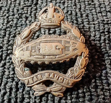 British royal tank for sale  NOTTINGHAM