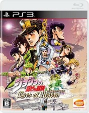 JoJos Bizarre Adventure Eyes of Heaven - Standard Edition [PS3] comprar usado  Enviando para Brazil
