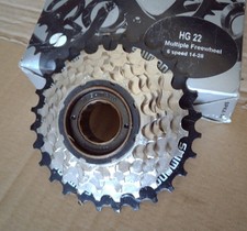 Nos shimano hg22 for sale Nos shimano hg22 for sale  LINCOLN