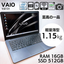 Sony vaio vjz13 d'occasion  Expédié en Belgium