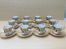 Porcelaine fine japon d'occasion  Rang-du-Fliers