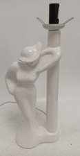 figure table lamp for sale figure table lamp for sale RUGBY