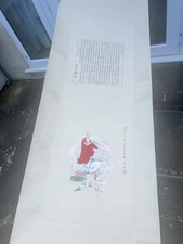 chinese scroll for sale chinese scroll for sale ORPINGTON