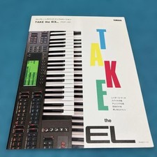 Yamaha electone el90 d'occasion  Expédié en Belgium