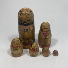 Vintage wooden japanese for sale  Waterville