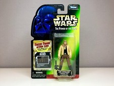 Luke skywalker ceremonial gebraucht kaufen  Mönchengladbach