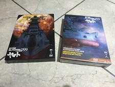 Star blazers 2199 usato  Parma